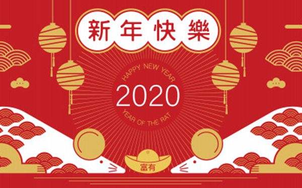 2020年CPDA数据分析师网放假通知